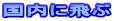 ɔ