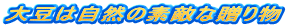哤͎ȒfGȑ蕨