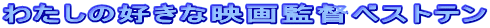 킽̍DȉfēxXge
