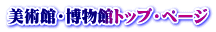pفEكgbvEy[W