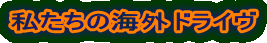 ̊COhC