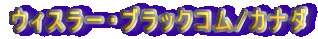 EBX[EubNR/Ji_