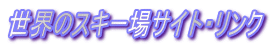 ẼXL[TCgEN