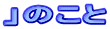v̂