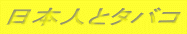 {lƃ^oR