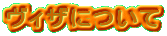 BUɂ