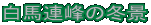 nA̓~i