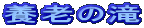 {V̑