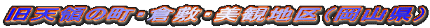 V̂̒Eq~EϒniRj