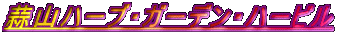 fRn[uEK[fEn[r