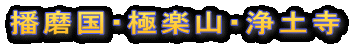 dEɊyREy