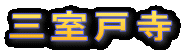 Oˎ