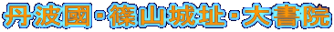 OgER隬E发@