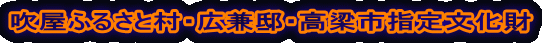 ӂ邳ƑEL@Esw蕶