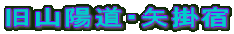 RzE|h