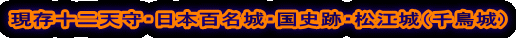 \VE{SEjՁE]i璹j