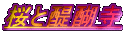 Ƒ펛