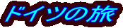hCc̗