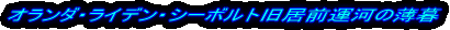 I_ECfEV[{gO^͂̔