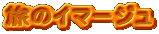 ̃C}[W