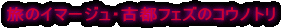̃C}[WEÓstFỸREmg