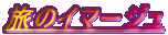 ̃C}[W