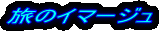 ̃C}[W