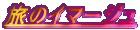 ̃C}[W