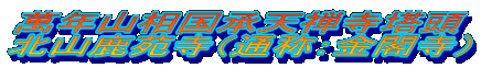 ݔNRVT
kRiʏ́Ftj