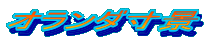 I_i