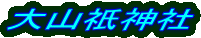 R__