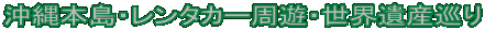 {E^J[VEEY