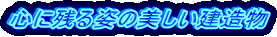 SɎcp̔