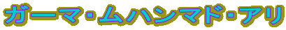 K[}En}hEA
