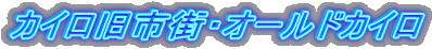 JCsXEI[hJC