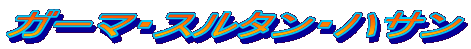 K[}EX^EnT