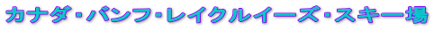 Ji_EotECNC[YEXL[
