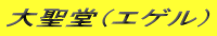 吹iGQj