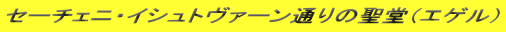 Z[`FjECVg@[ʂ̐iGQj