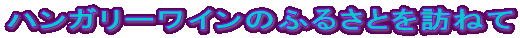 nK[Ĉӂ邳ƂK˂