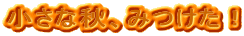 ȏHA݂I