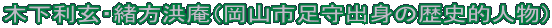 ؉E^iRsog̗jIlj