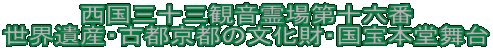 O\Oω\Z
EYEÓss̕E{