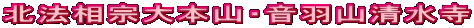 k@@{REHR