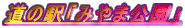̉wu݂܌v