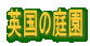 p̒뉀