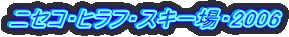 jZREqtEXL[E2006