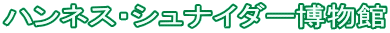 nlXEViC_[