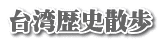 pjU