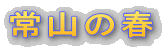 Ȑt